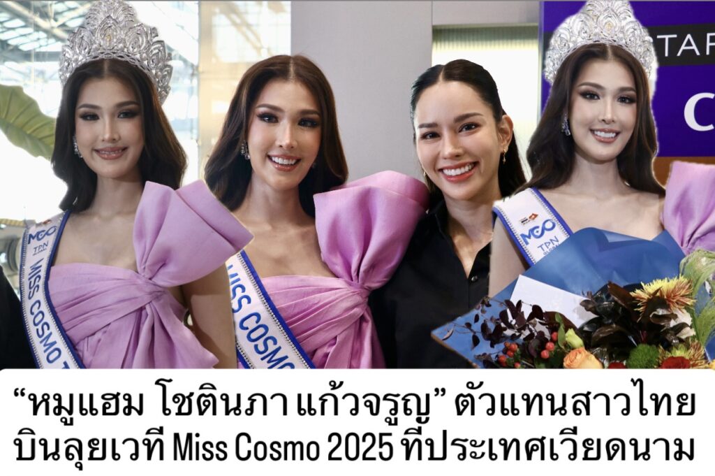 7E1DD4C5-4198-40D1-8E5F-03B674B66850