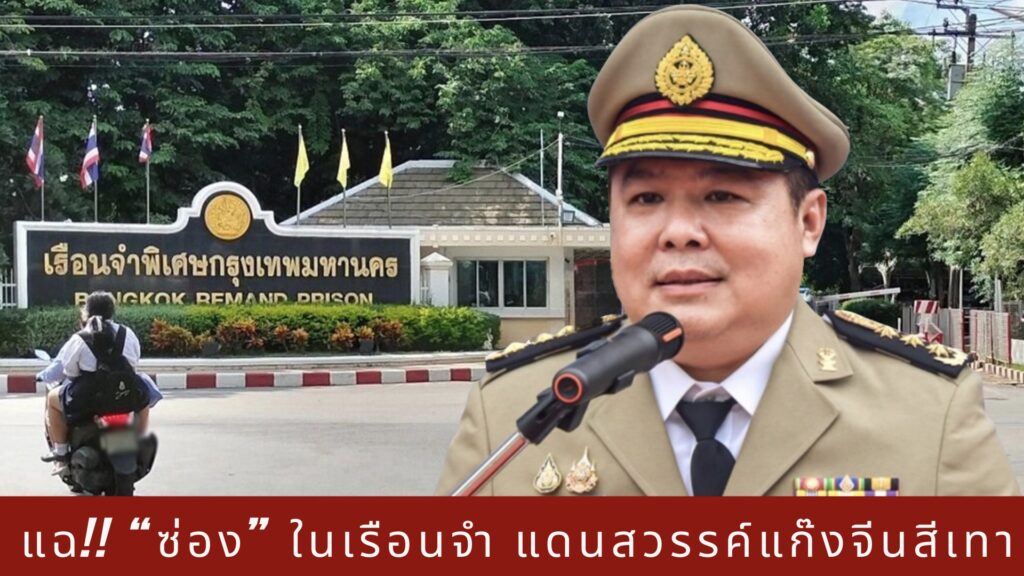 'find your glow'.png