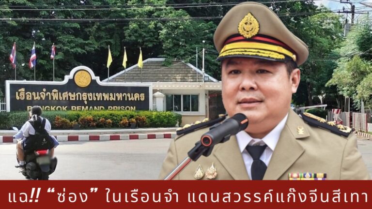 'find your glow'.png